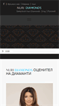 Mobile Screenshot of nuridiamonds.com